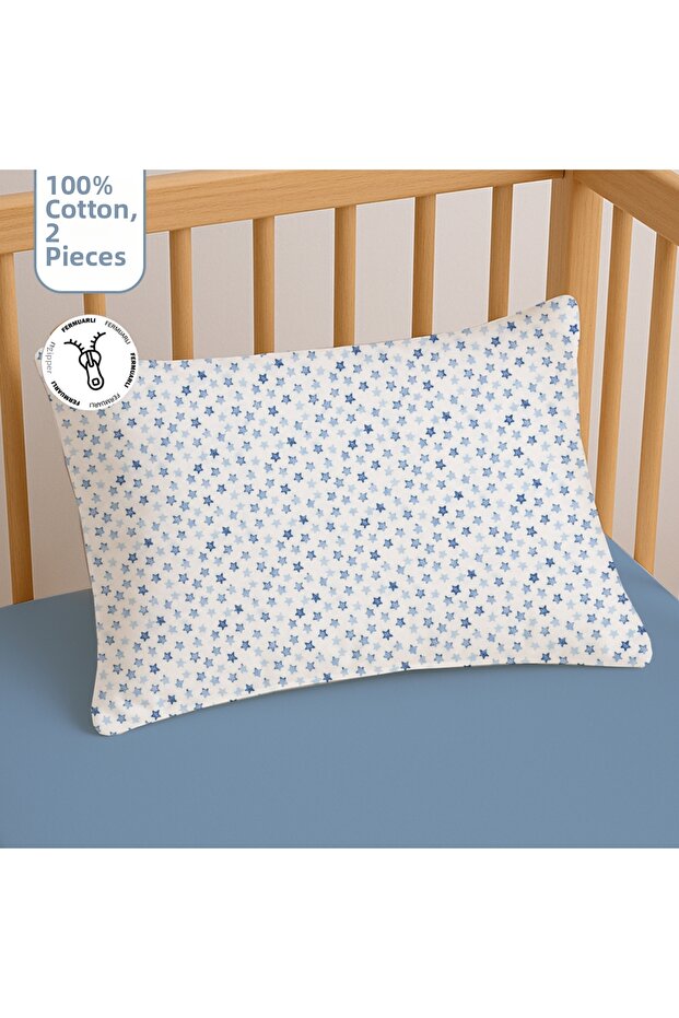 100% Cotton Zippered Baby Pillowcase | 35X45 (2 Pieces)