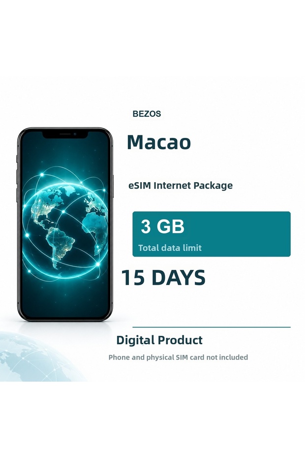 باقة الإنترنت eSIM في ماكاو 3 جيجابايت لمدة 15 يومًا