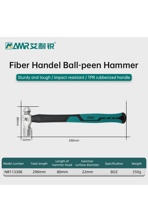 Ball Hammer AMR Ball Peen Hammer Forged Fine Grain Steel Head Ergonomic Rubber Cusion Grip Fiber Gl