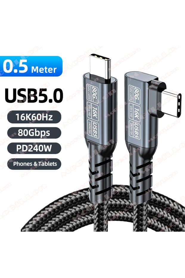كابل بيانات USB 5.0 من Type-C إلى Type-C بطول 0.5 متر مع كوع Thunderbolt 5 PD وسلك شحن 240 واط 5 أمبير بسرعة 80 جيجابت في الثانية لأجهزة MacBoot