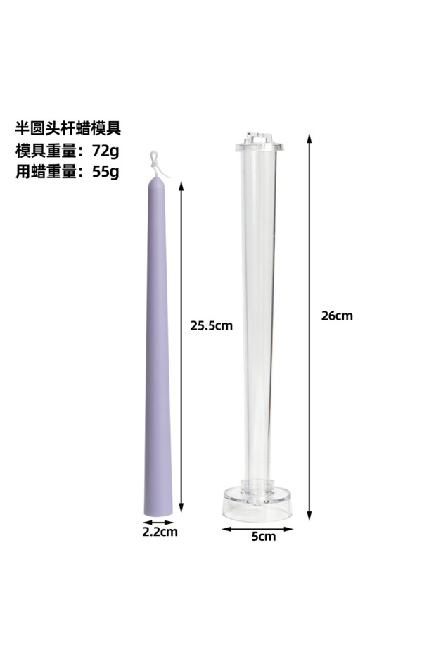 83000385 25.5/30cm Long Pole Candle Plastic Mold DIY Peaked Column Candle Making Kit Household Candl