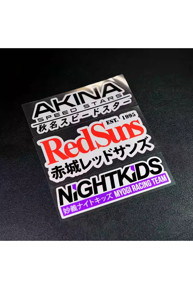 ABC 1 Sheet Initial D AKINA SPEED STARS Sticker, Black & White Japanese Font Racing Style Vinyl Car