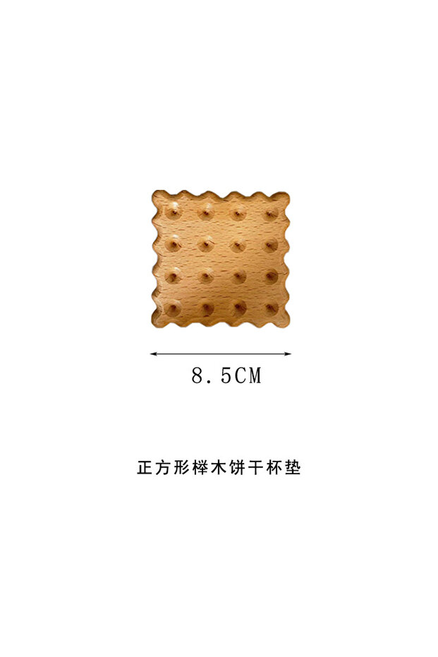 1pc Square Beech Cookies Coaster Wooden Coaster Cute Biscuit Shape Coaster Wooden Insulation Pad Chr