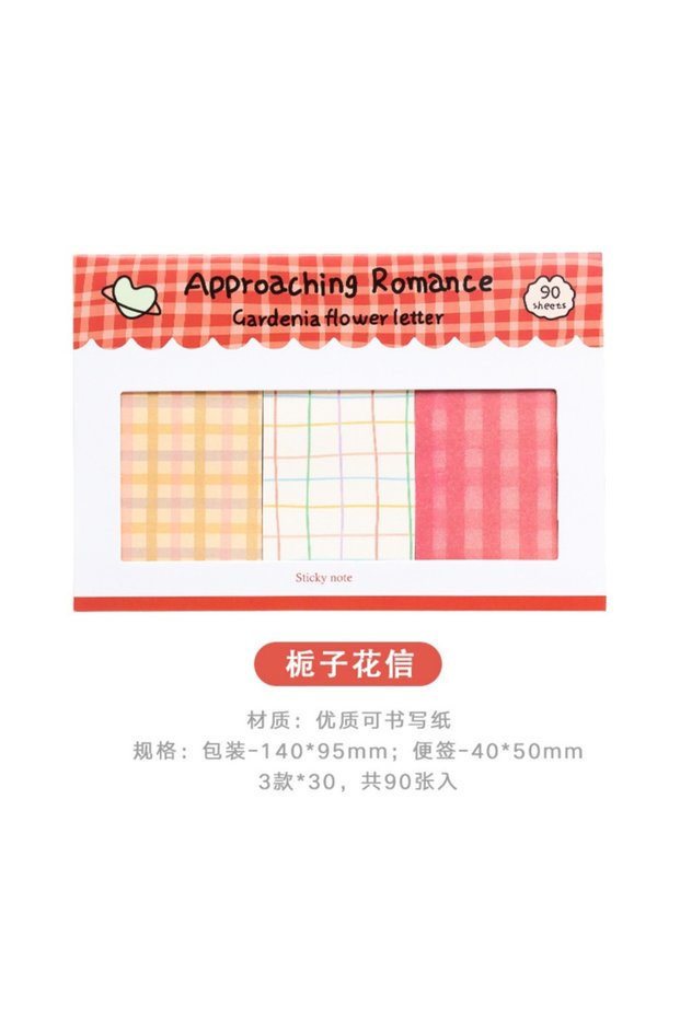 1pcs a Kawai Square Grid Combination Sticky Notes Are Coming Soon Romantic Handbook Decoration Basic