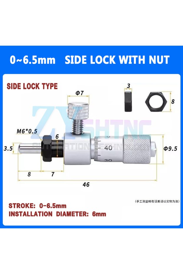 MT6.5-4-lock Micrometer head 0-13mm 0-6.5mm with lock high-precision mechanical micro head MCLN EPD