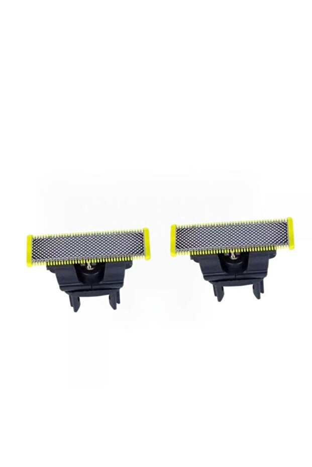 2pcs blades Compatible with Philips razor models QP2520, QP2630, QP6510, QP6523, and the Small Head