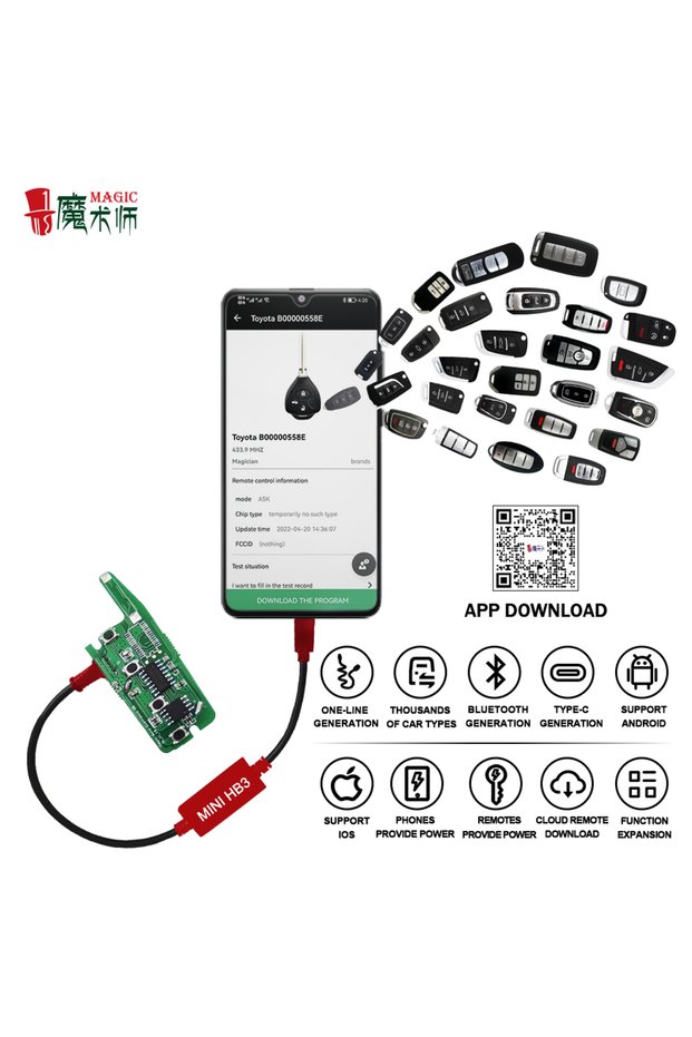 JYGC Magic Electronic Normal Remote HB3 Mini Cable Support Android and IOS