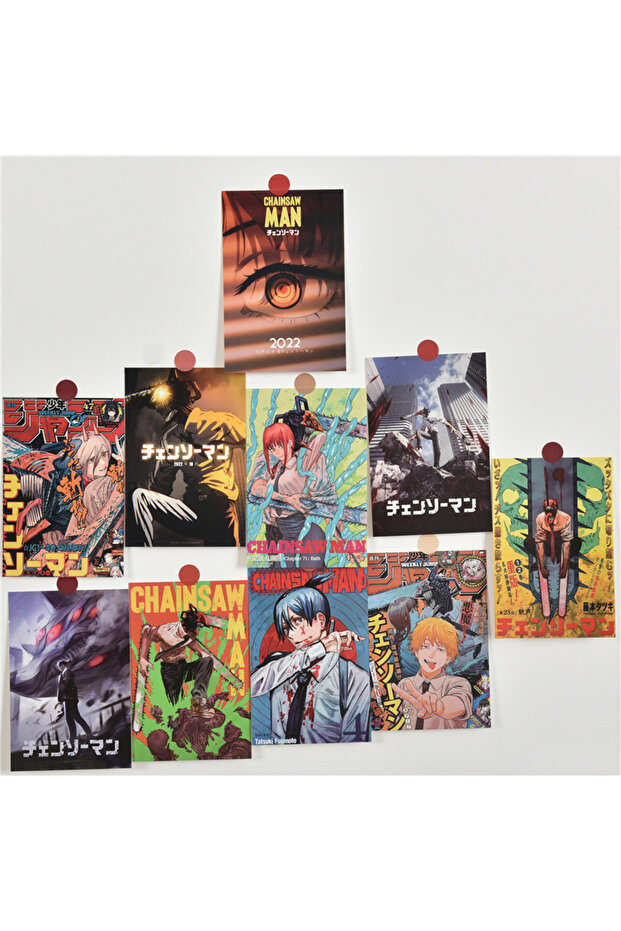 10Pcs 10Pcs Japenese Anime Chainsaw Men Character Poster Sticker Postcard Gift Home Study Room Wall