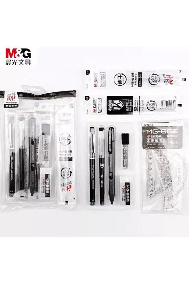 MG-HAGP0883 M&G 11pcs Stationery Set, 2B Pencil, Gel Pen and Refills, Ruler, Eraser Including for Pr