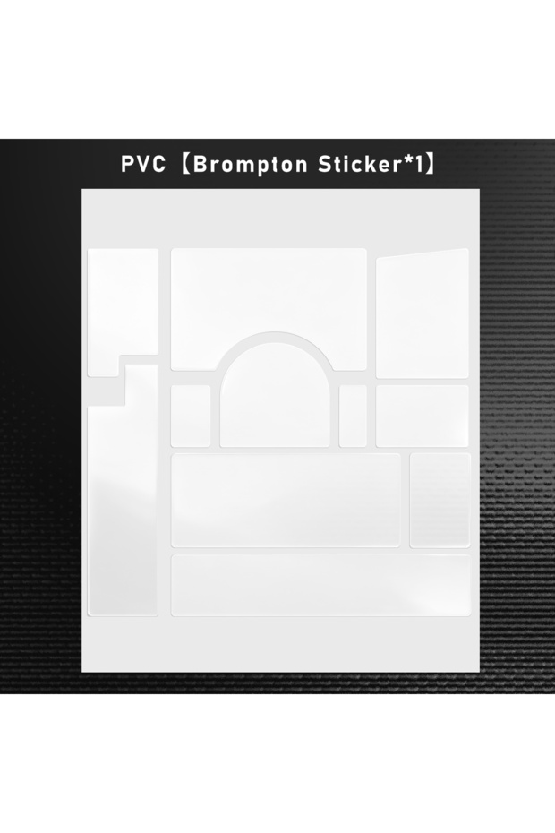 1pc PVC Sticker 2PCS TPU/PVC Transparent Protection Sticker for Brompton Folding Bike Frame Prevent