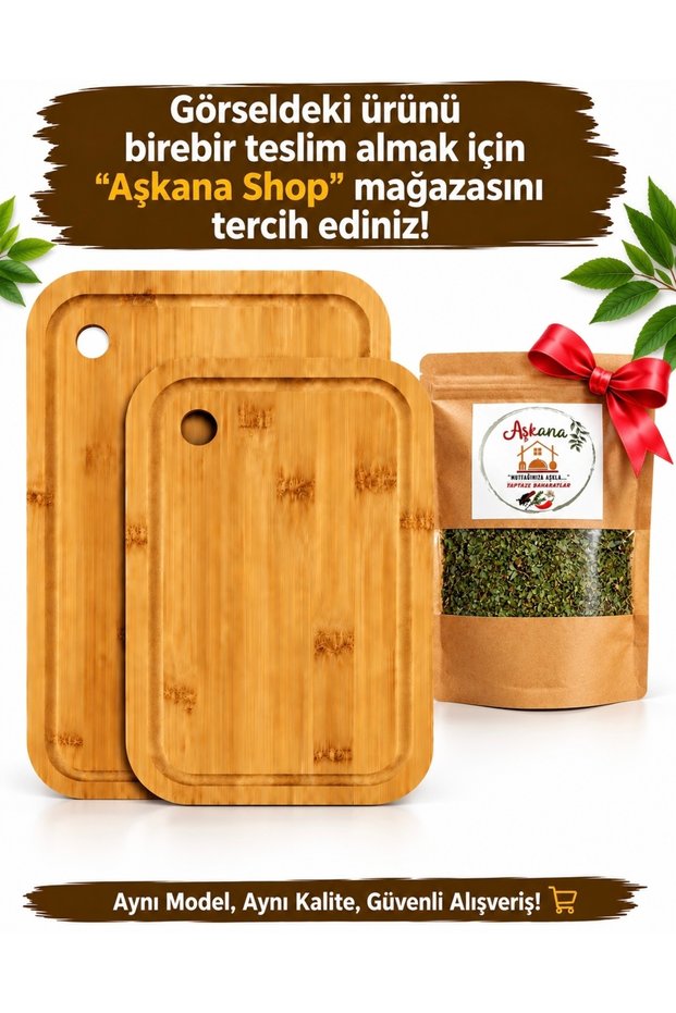 Natural Bamboo Cutting Board Set Large & Small Size Kitchen Chopping and Presentation Board