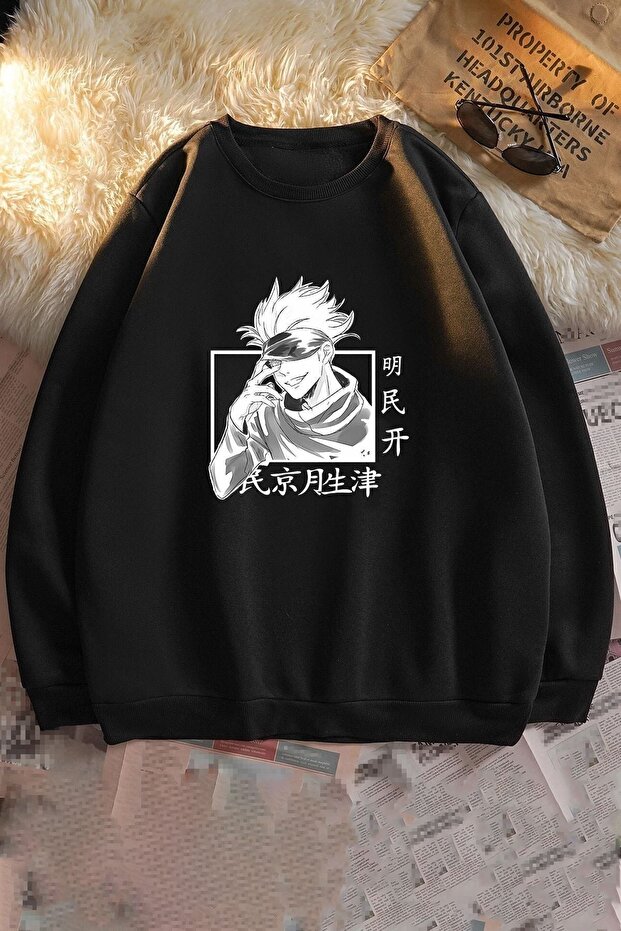 Unisex Jujutsu Kaisen Crew Neck Sweatshirt