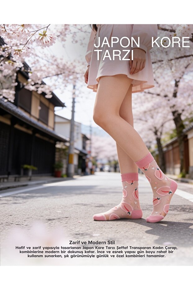 Women's Japanese Korean Style Sheer Socks Peach Pattern