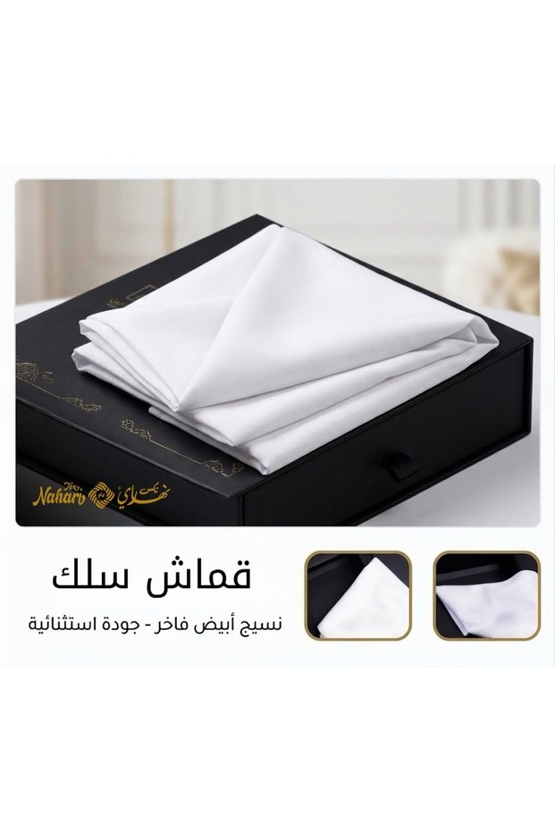 قطعة قماش سلك ياباني