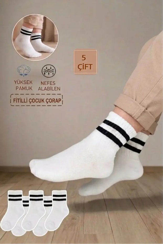 5 Pairs of White Cotton College Tennis Children's Socks