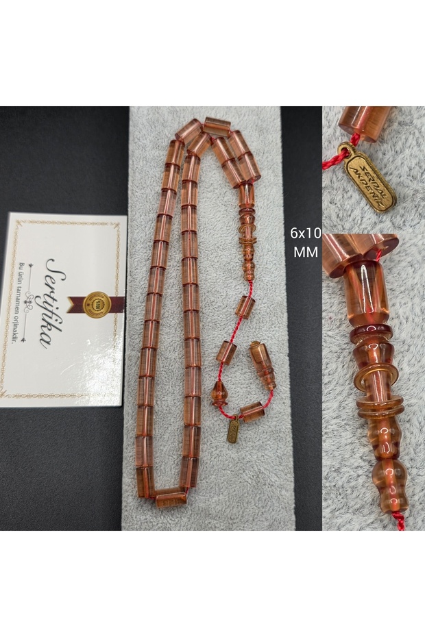 Master: Serdal Akdeni̇z 1St Class Workmanship Ringed Imame