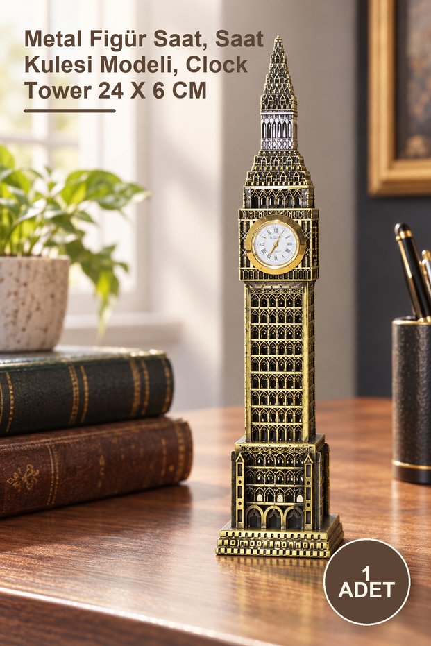 1 Piece Metal Clock Tower – Metal Figure Clock, Clock Tower Model, Clock Tower 24 X 6 cm