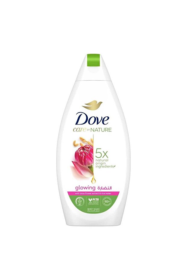 Care By Nature Glowing Body Wash Lotus Flower Extract & Rice Water 250 ml