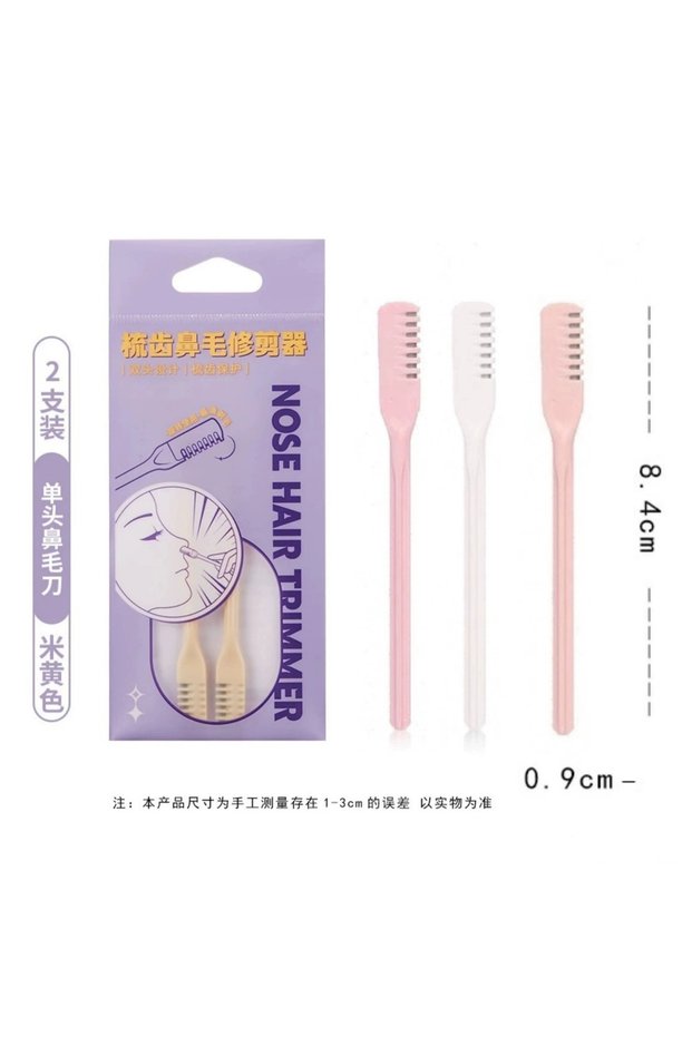Manual Stainless Steel Nose Hair Trimmer & Scraper (3-Pack Bundle)