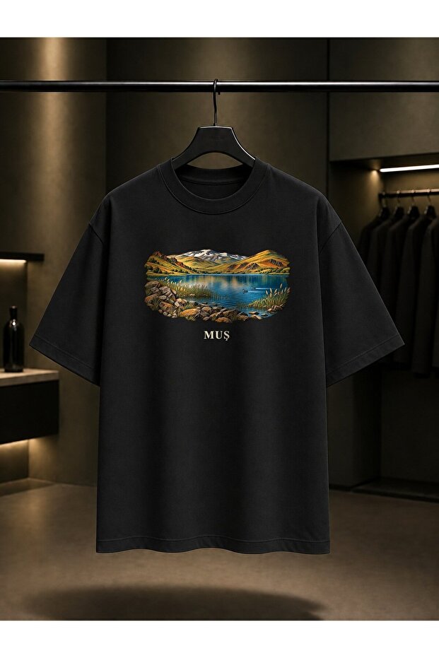 Mush Hamurpet Lake Printed Unisex 100% Cotton T-Shirt