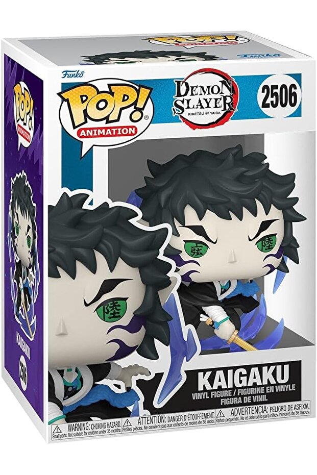 Pop! Animation: Demon Slayer - Kaigaku Vinyl Figure