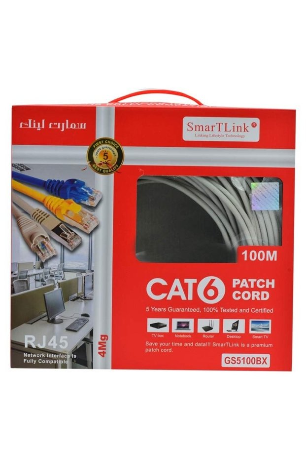 UTP CAT6 PREMIUM QUALITY CABLE MULTICOLOR {100METERES}