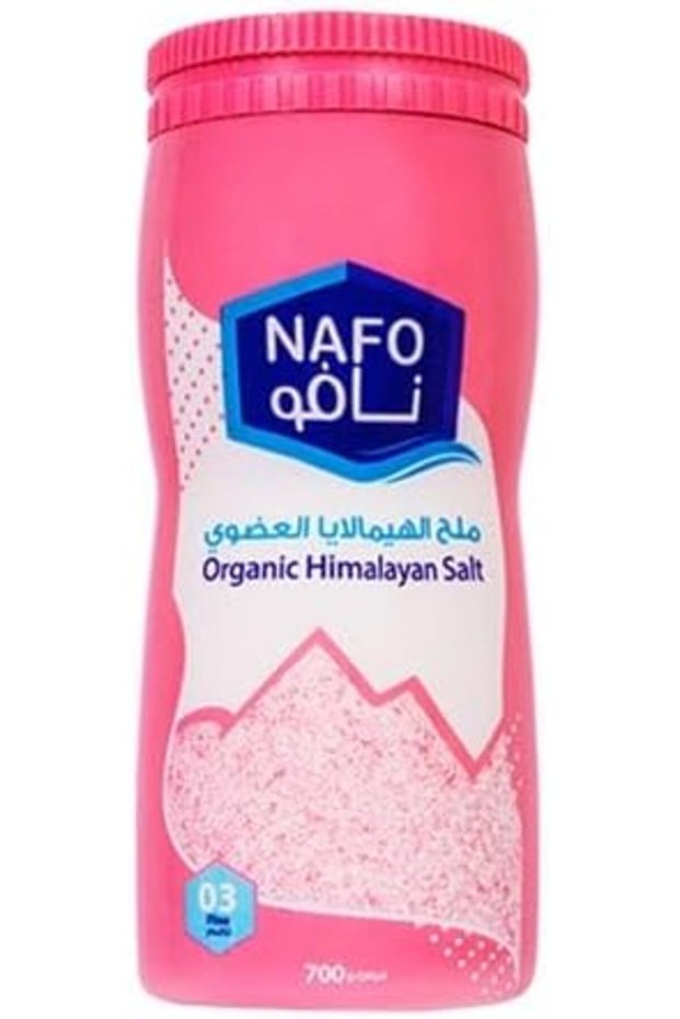 ملح الهيمالايا العضوي 700 جرام