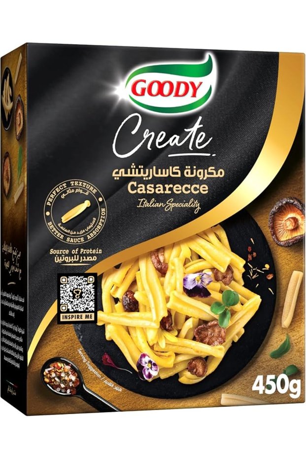 جودي باستا كاساريس 450 جرام