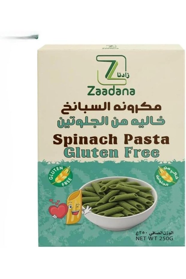 معكرونة السبانخ الخالية من الغلوتين 250 جرام