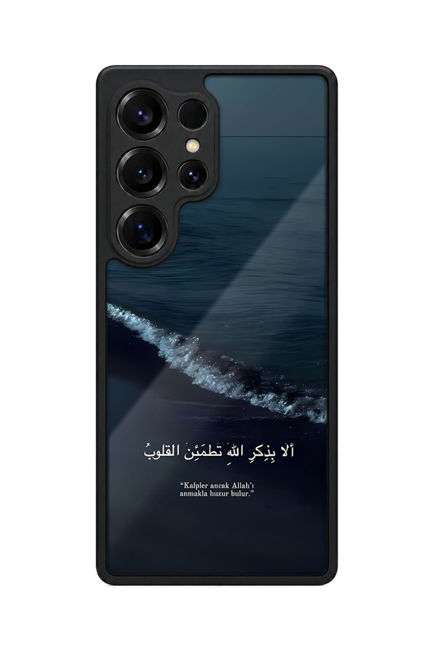 غطاء حماية مقاوم للصدمات متوافق مع سامسونج جالاكسي S25 ألترا مع نمط زيكير لحماية الكاميرا