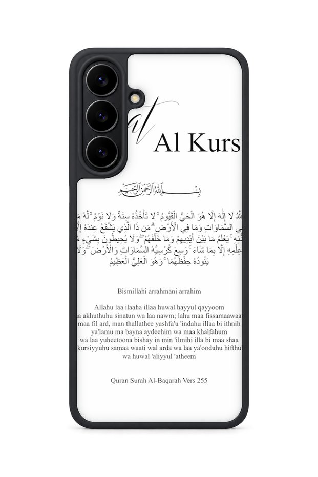 غطاء حماية مقاوم للصدمات متوافق مع سامسونج جالاكسي S25 FE بنمط آيتلكورسي مع حماية للكاميرا