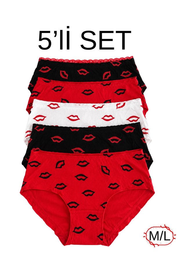 Set of 5 Women's Cotton Lip Patterned Panties
