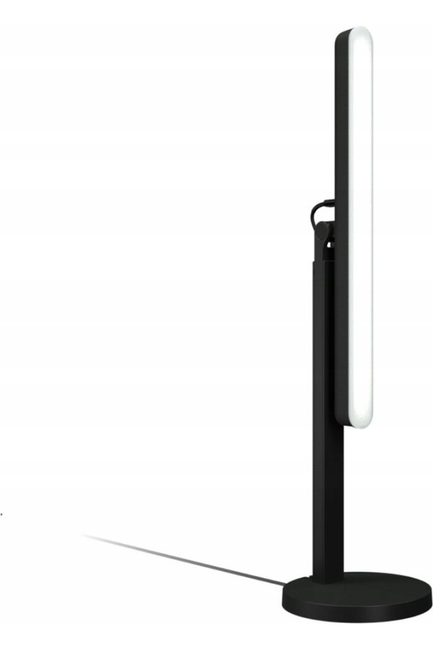 Lampa LED Litra Beam