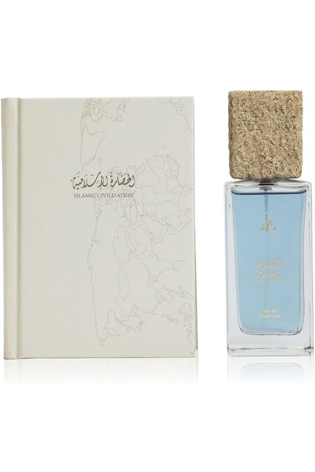 Civilization Eau de Parfum 100ml Gift Set (Cairo)