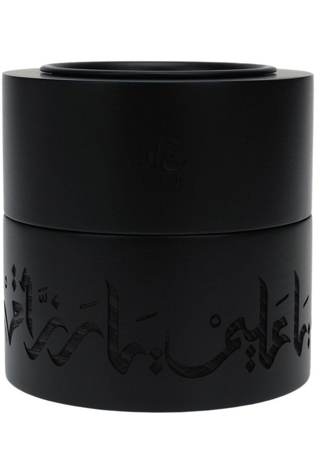 مبخرة خشبية (أسود)