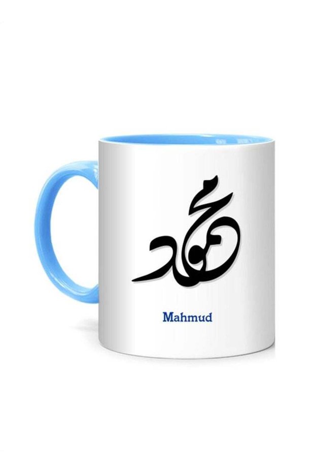 Arabic Calligraphy Name Mahmud Printed Mug White/Blue