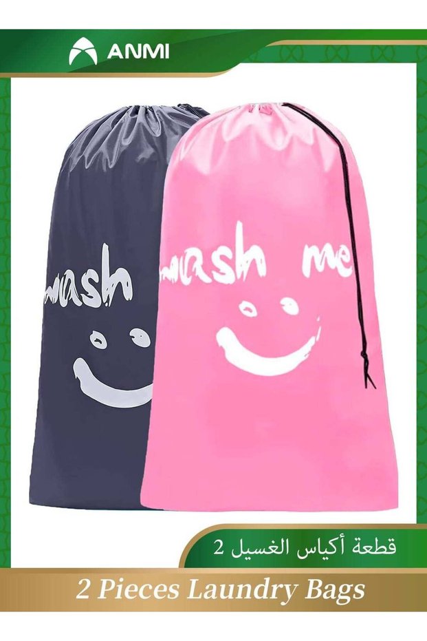 2-Pack XL Travel Laundry Bag, Machine Washable Dirty Clothes Organizer, Large Enough to Hold 4 Loads of Laundry, Easy Fit a Laundry Hamper or Basket (Grey+Pink)