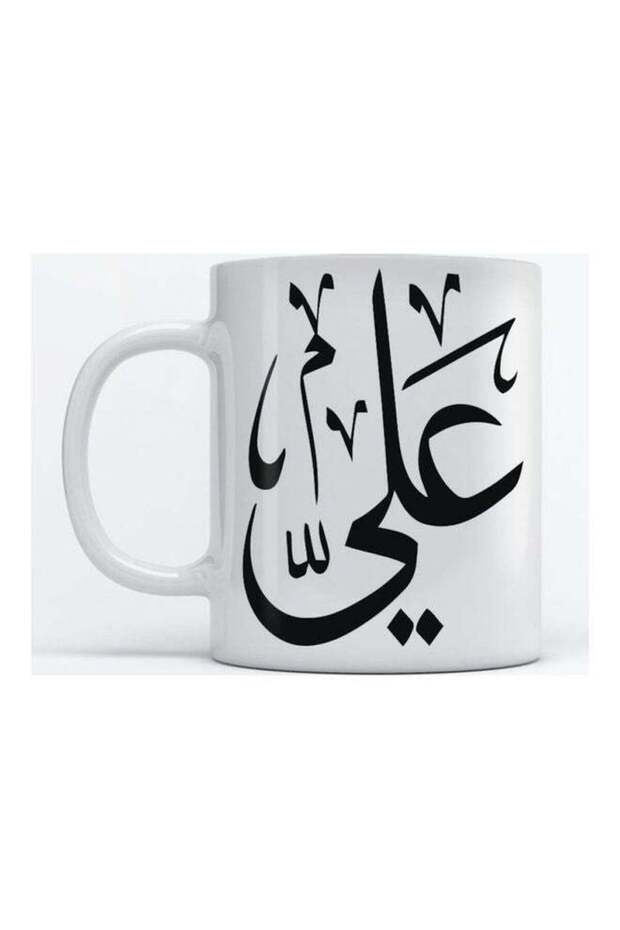 Ali Mug for Coffee and Tea White 350ml