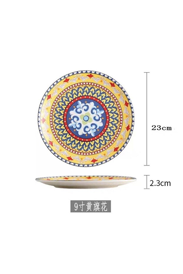 Plate