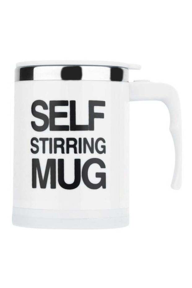 Auto Self Stirring Mug White/Silver 8.8x8.8x12.1cm