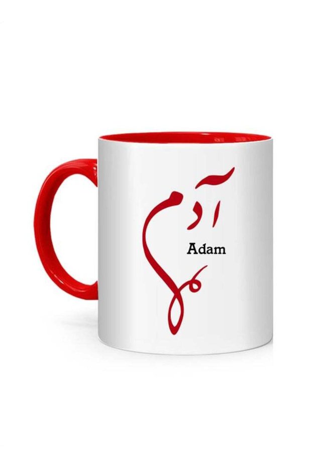 Arabic Calligraphy Name Adam Printed Mug White/Red 10cm
