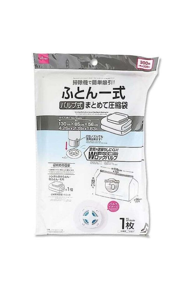 Daiso Vacuum Storage Bag for Bedding Sets White (130x85x56cm)