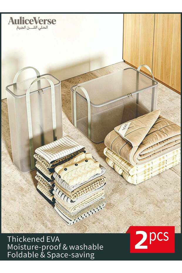 Transparent Clothes Storage Bag Large Capacity Wardrobe Organizer EVA Visible Quilt Container Moisture-proof with Reinforced Handles XL/XXrdrobe Organizer EVA Visible Quilt Container Moisture-proof w