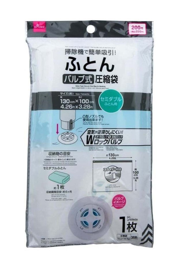 DAISO Valve Type Bedding Vacuum Seal Bag – White – 130 x 100 cm – Space Saving Storage Bag for Clothes, Blankets & Bedding
