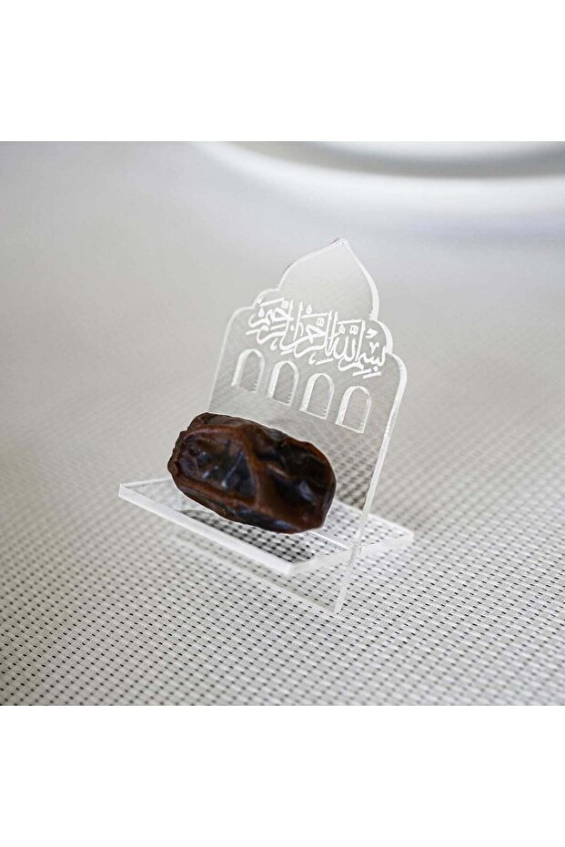 ARS® Ramadan Date Holder with Bismillah Islamic Calligraphy - 2 Pcs Transparent Dome Design