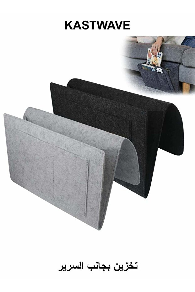 Bedside Storage Pocket, 2 Pcs Felt Bedside Storage Hanging, Space Saving, 5 Pockets Holds