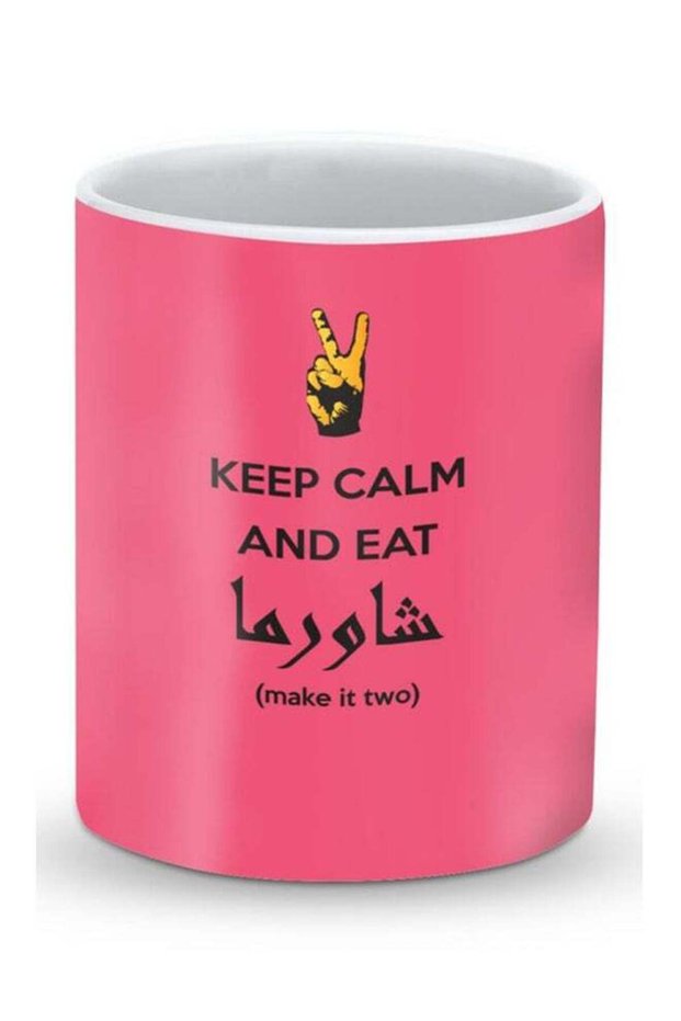 Premium Keep Calm And Eat Shawarma Designer Mug Pink/Black