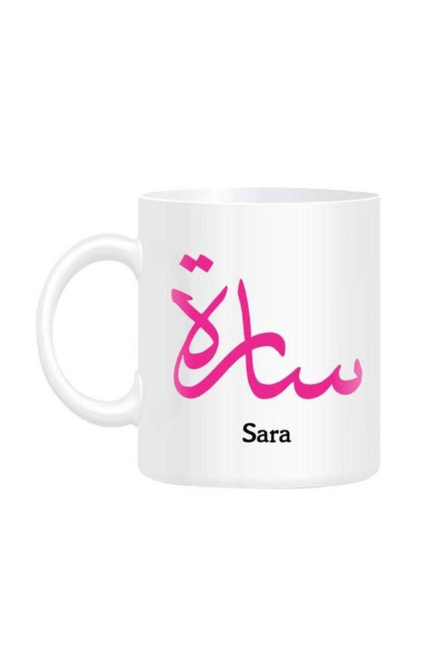 Arabic Calligraphy Printed Mug White 10cm