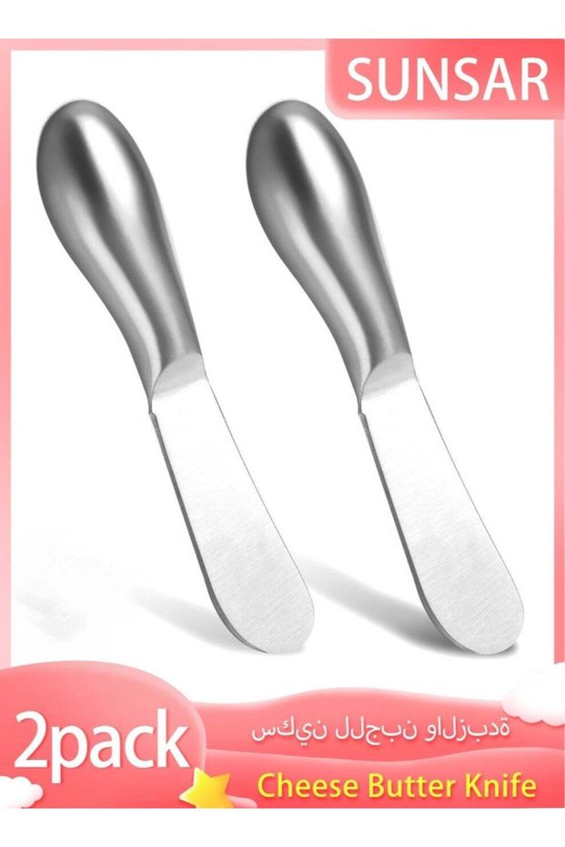 Stainless Steel Butter and Cheese Spreaders, Set of 2, Ergonomic Handle