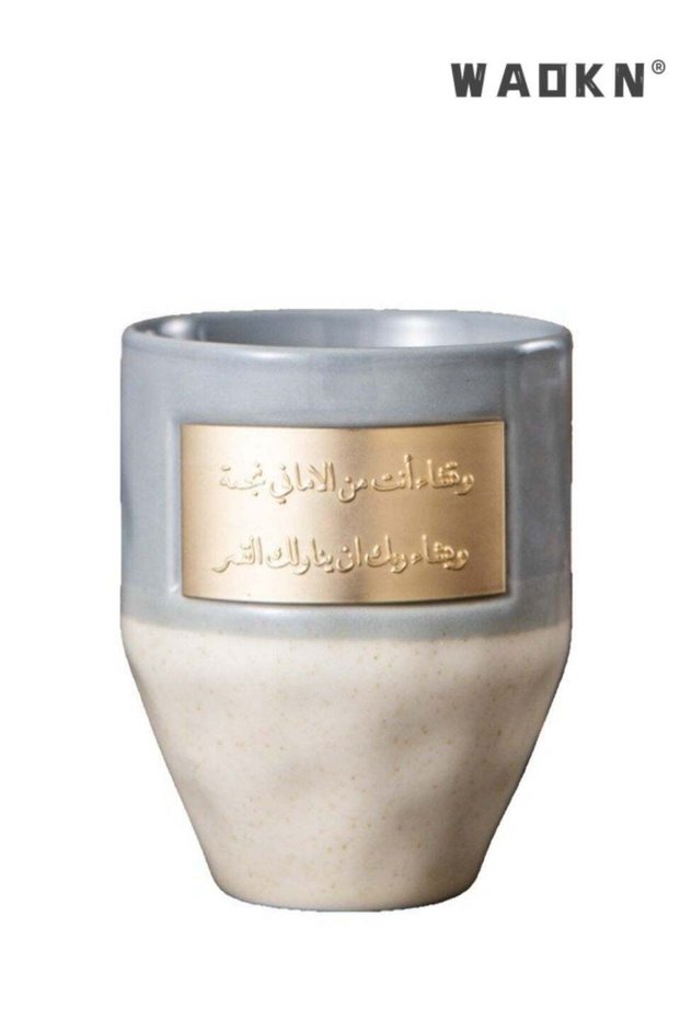 Middle Eastern-Inspired Ceramic Coffee Cup with Engraved Arabic Calligraphy Copper Plaque, Hand Warmer Insulated Reusable Mug, High Temperature Fired Tea Water Cup for Home Office Cafe Ramadan Eid Gi